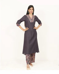 2Pc Co-ord Set with Printed Bottom