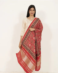 Embroidered 3Pc Salwar Suit